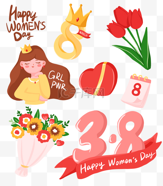 三八妇女节女神节女王节贴纸卡通happywomensday图片