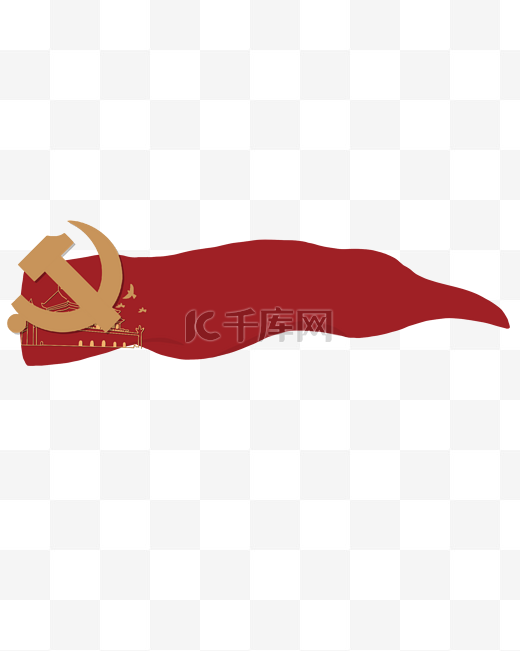 建党党建标题框红色标题栏图片