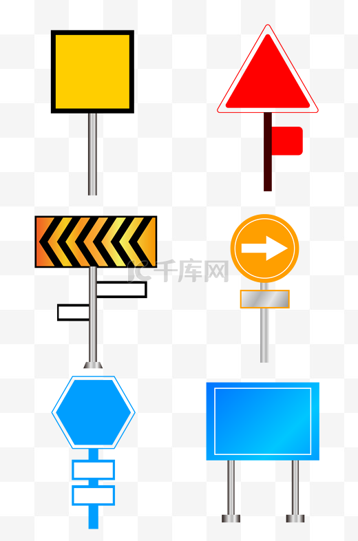 交通标识路标总图图片