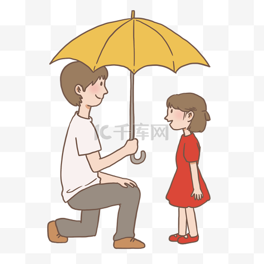 父亲节父女撑伞插画免抠元素下载图片