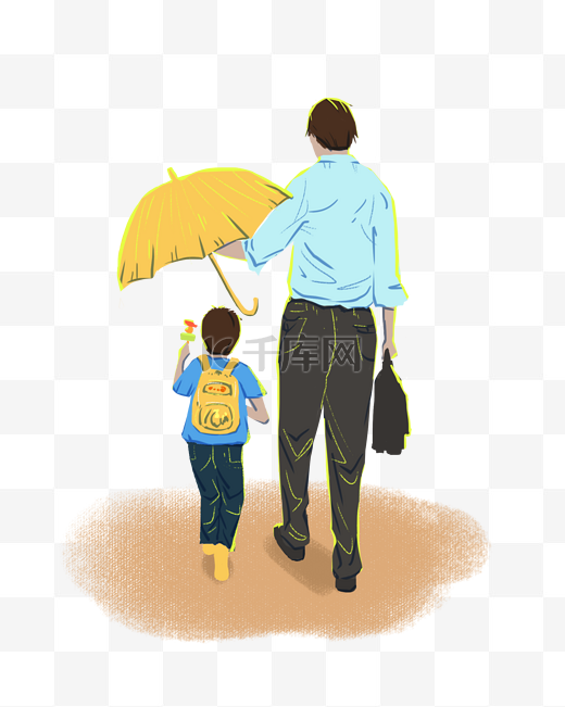 父亲节父爱如山父亲给孩子打伞png素材图片