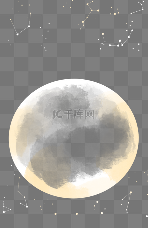 手绘卡通星座下的月亮免扣元素图片