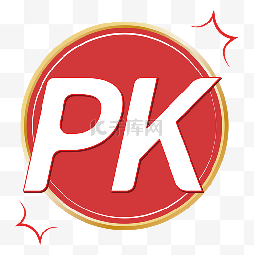红色矢量PK按钮设计图片