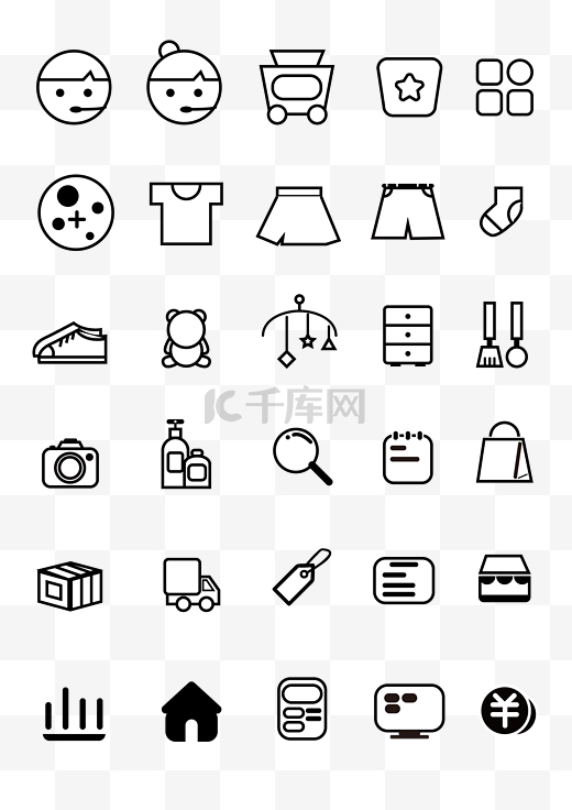 简洁线条电商图标图片