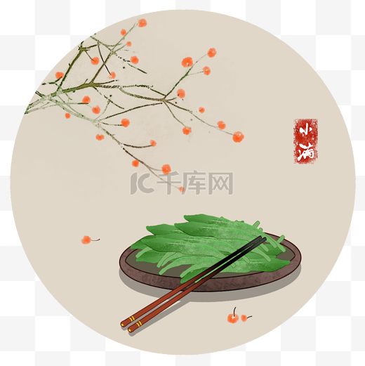 小满苦菜24节气小满传统饮食图片