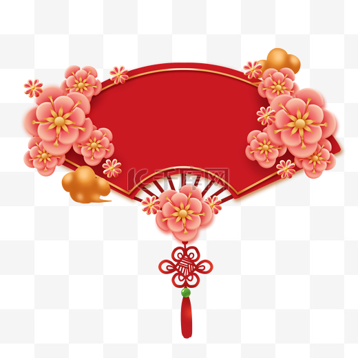 古风中国风立体漂亮桃花扇边框图片