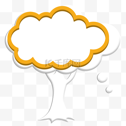 思考气泡框彩色气泡框土黄色树剪影PNG素材图片