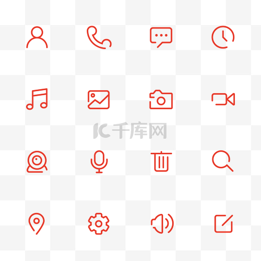 icon图标扁平化ui图片