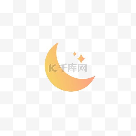 月亮星星图标图片