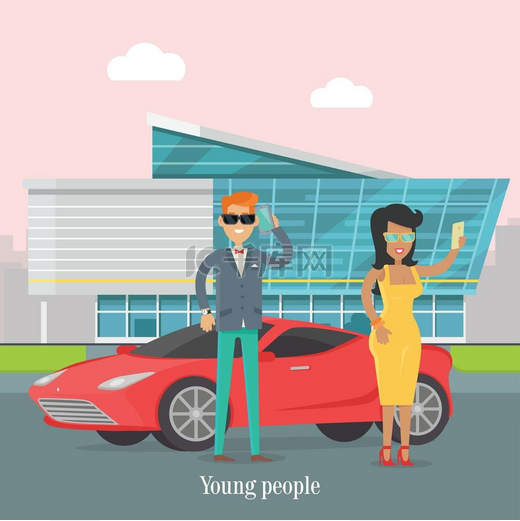 站在豪华轿车附近的年轻富人.. 站在豪华轿车附近的年轻富人。图片