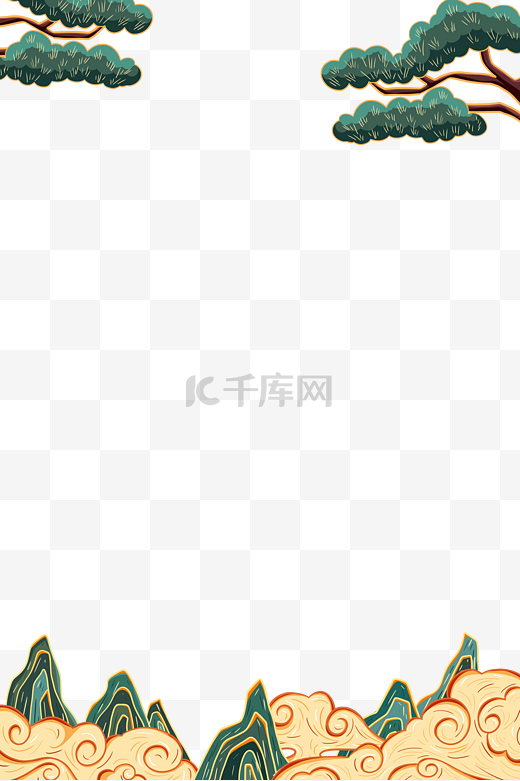 中式中国风国潮山水松枝风景边框元旦图片