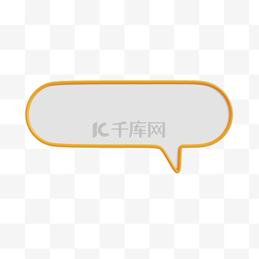 3DC4D立体语言对话框图片