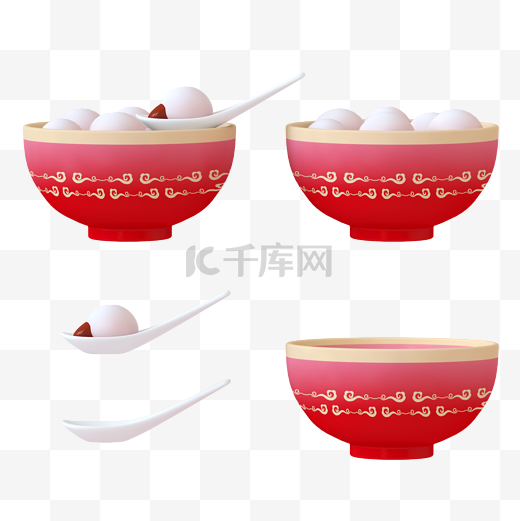 红色C4D立体元宵汤圆碗勺组合图片
