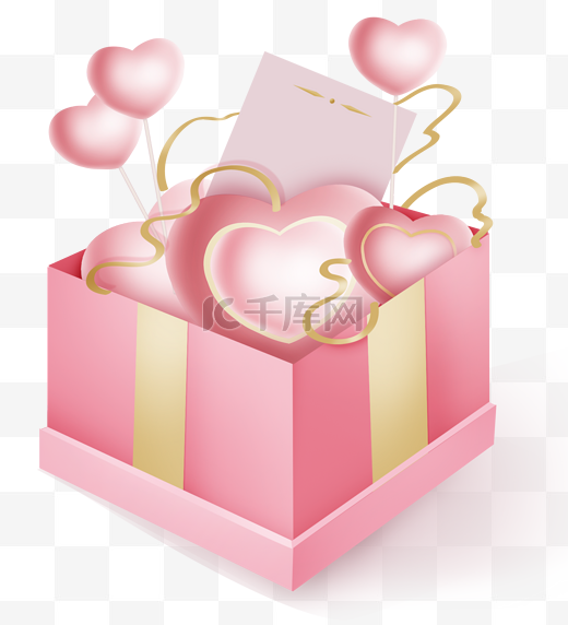 礼物盒粉色心爱心礼盒图片