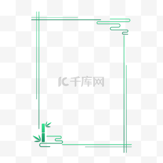 简约绿色清新竹子边框端午节图片