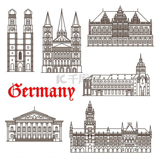 著名的德国建筑旅游地标细线符号与慕尼黑的旅游景点如国家剧院和新市政厅、圣彼得教堂和圣母教堂以及波恩大教堂和不来梅市政厅。图片
