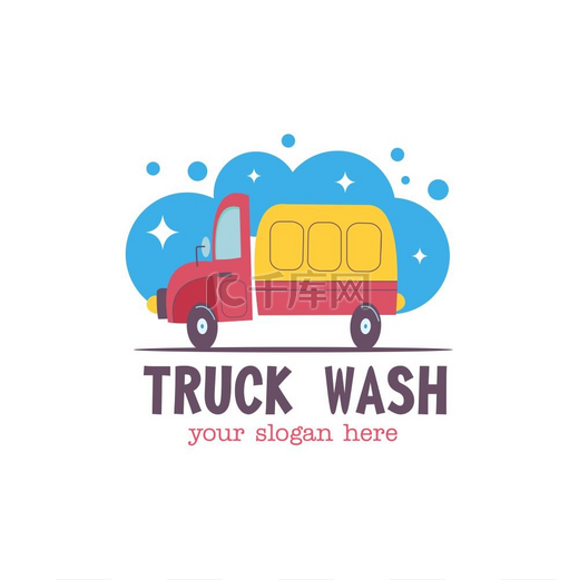 标志卡车洗车卡通风格的矢量插图卡车上的水滴和泡沫被冲走了图片