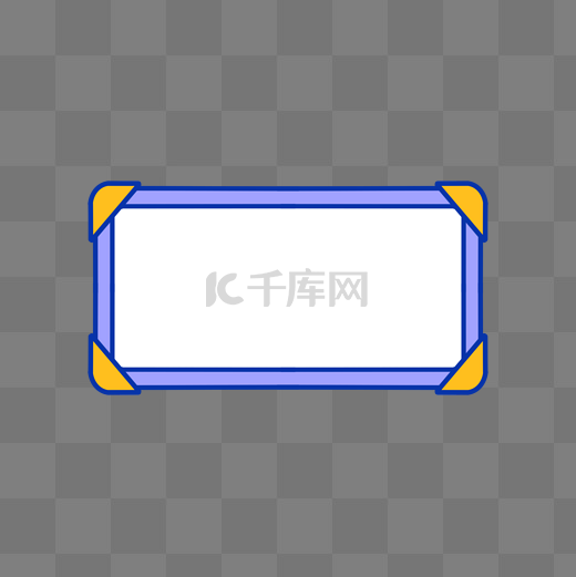 新媒体蓝色黑板文本框标题栏标题框边框图片
