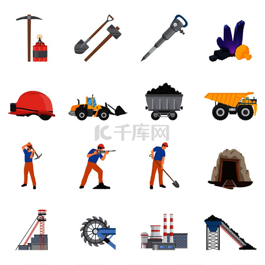 矿产开采一套平面图标，带有工人和工具、煤炭、矿石、机械、工厂隔离矢量插图。图片