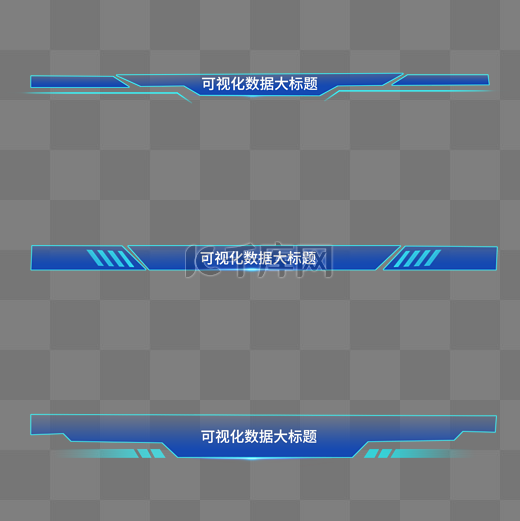 大数据可视化标题框图片