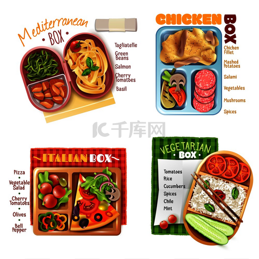 地中海意大利素食和鸡肉盒饭的设计理念配料表独立矢量插图盒装午餐设计理念图片