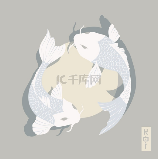 两条鲤鱼锦鲤绕着太阳游来游去，日本传统风格，矢量图图片