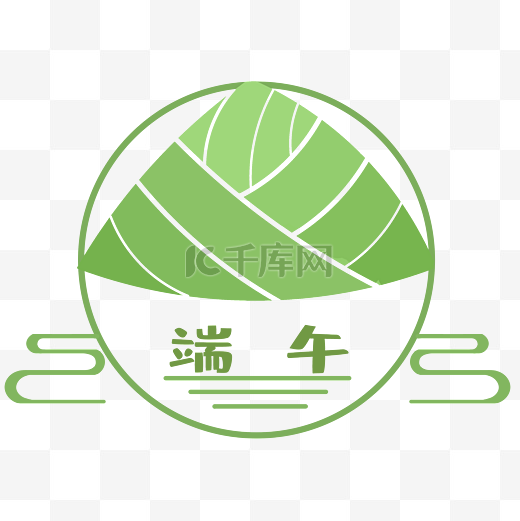 端午粽子简易logo图片