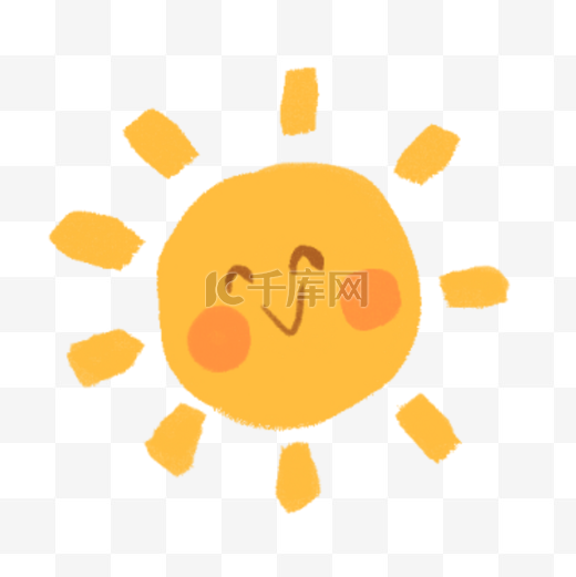 夏季卡通可爱手绘黄色太阳图片