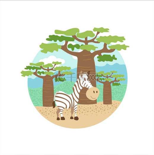 非洲非洲的动物和自然可爱的斑马站在猴面包树的背景中矢量插图在白色背景上隔离图片