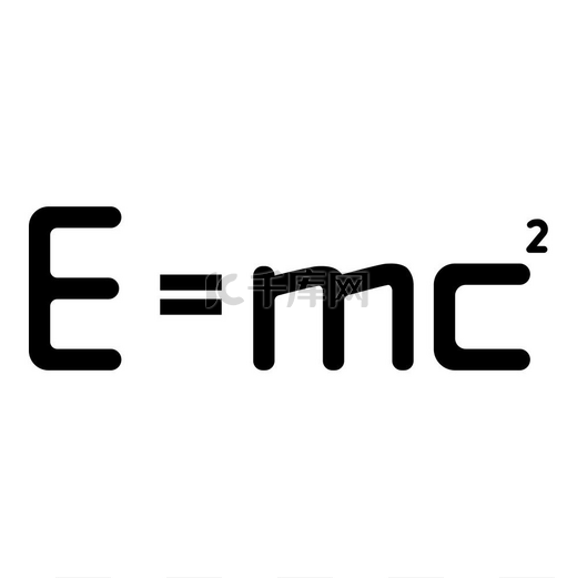 E mc 平方能量公式物理定律 E mc 符号 e 等于 mc 2 教育概念相对论图标黑色矢量插图平面样式简单图像。 图片