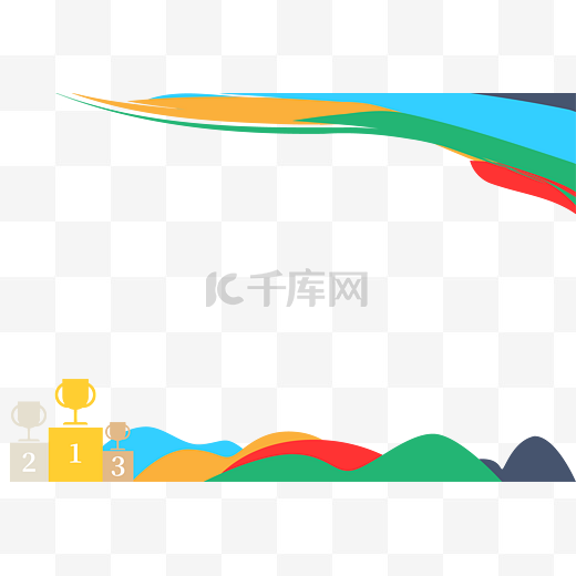 东京奥运会奥运边框图片
