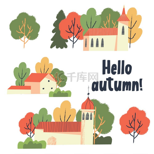 你好秋天秋天的村庄景观古老的建筑有塔楼和一座坐落在秋树丛中的小教堂矢量插图一套剪贴画你好秋天秋天的村庄景观矢量插图一套剪贴画图片