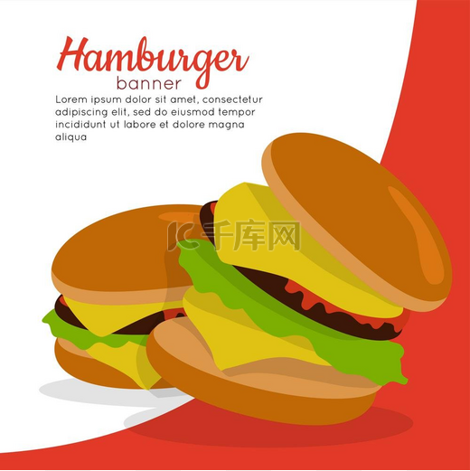 甘伯格旗肉汉堡垃圾食品甘伯格横幅汉堡配肉生菜奶酪洋葱和番茄垃圾食品高热量营养快餐的消费健康饮食和健身系列推广活动的一部分矢量图片