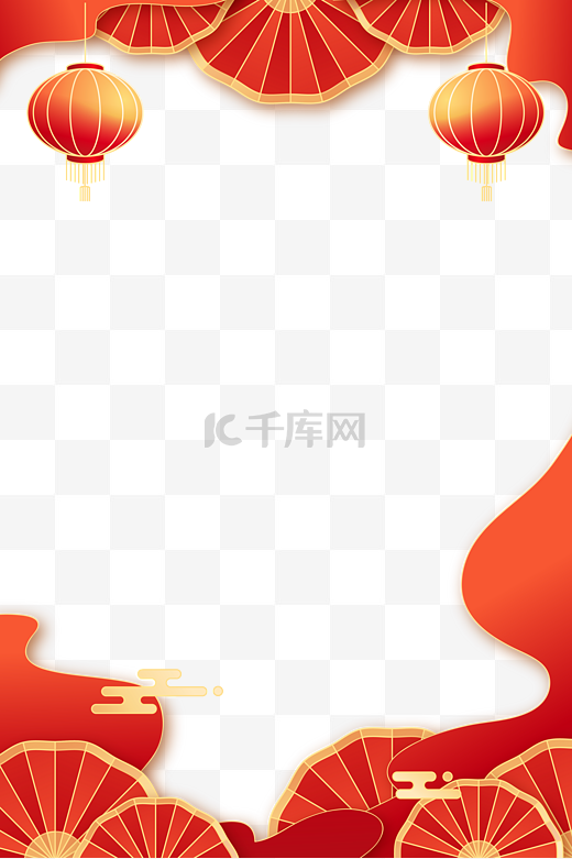 国庆节折扇灯笼边框图片
