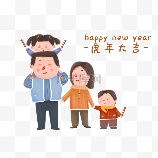 新年逛庙会一家人图片