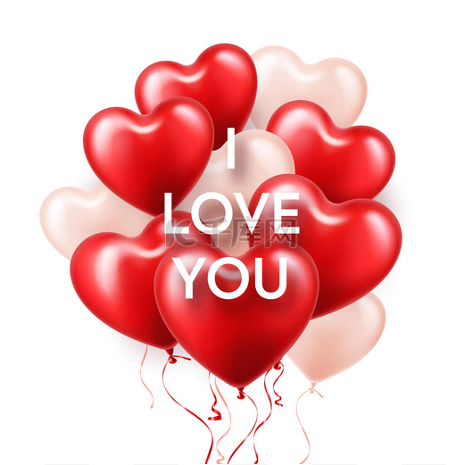 情人节背景与白色红心气球。浪漫婚礼爱情贺卡. 2月14日.图片