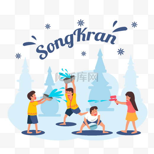 泰国的孩子们庆祝Songkran节图片