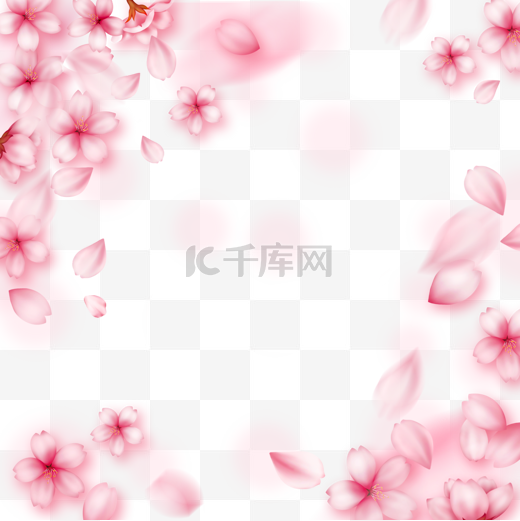 粉色动感光效樱花边框图片