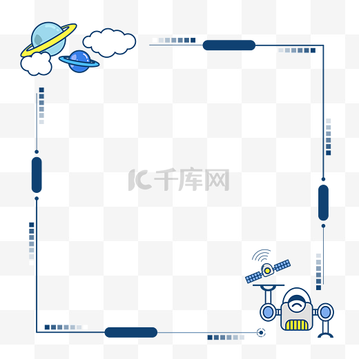 卡通机器人科技星球边框图片