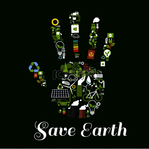 生态手形图标由带有扁平回收标志的绿色能源符号组成，节能灯泡带有树叶、水滴、电动汽车、太阳能电池板、风力涡轮机、自行车、绿色植物、树木和花卉。图片