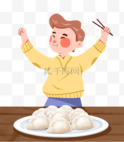 立冬男孩吃饺子图片