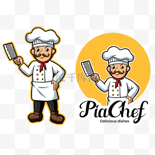厨师吉祥物标志卡通图片