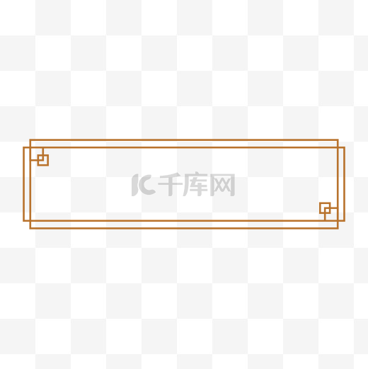 中国风中式边框褐色标题框图片