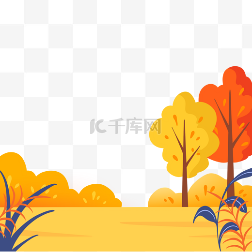 秋季植物风景立秋秋天底边图片