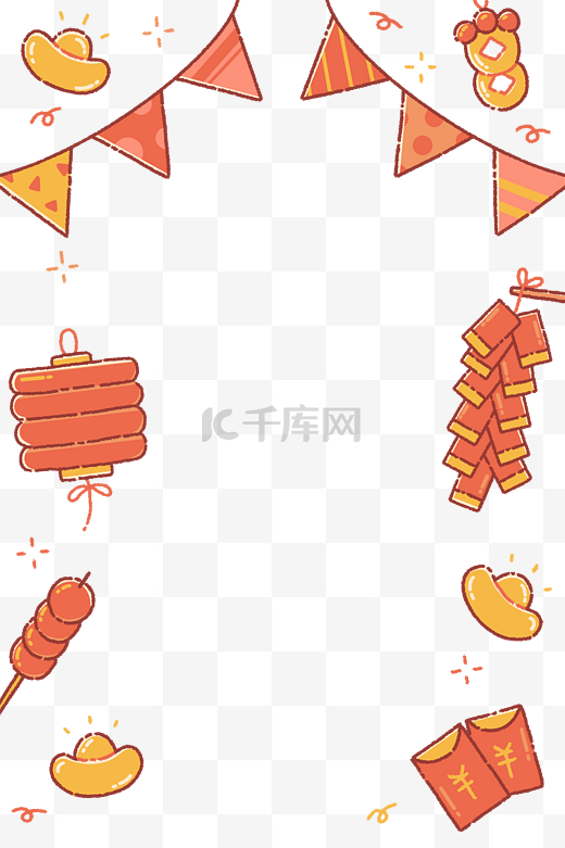 中国风新年春节中国风红包元宝冰糖葫芦图片