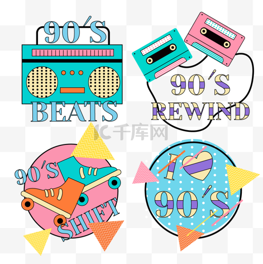 90年代风格徽章怀旧音乐节标签留声机图片