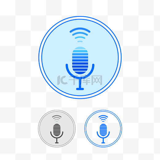 语音命令讲话声音识别客服矢量图标图片