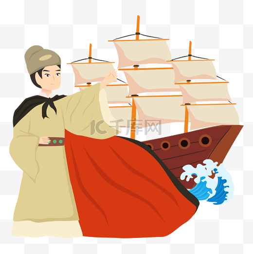 郑和出航航海古代人物图片