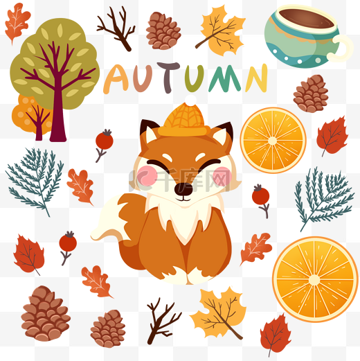 秋天秋季贴纸狐狸咖啡红色秋光图片