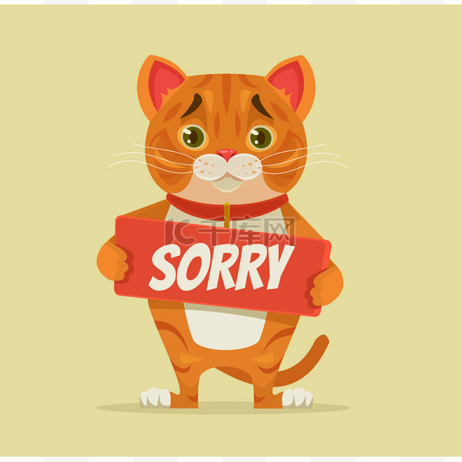 抱歉猫性格举行道歉板。矢量平面卡通插画图片